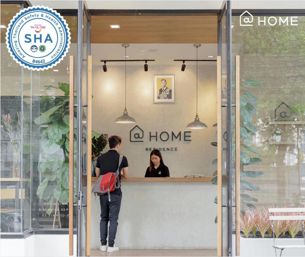 @Home Residence Bangkok Ngoại thất bức ảnh