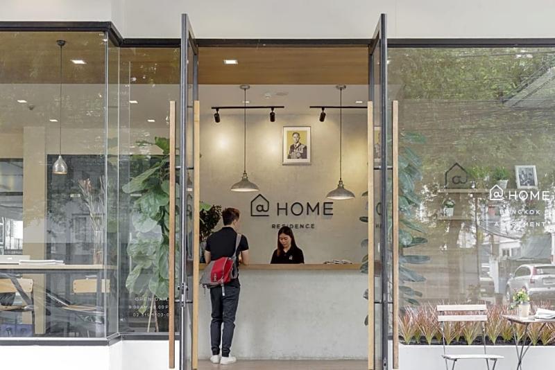 @Home Residence Bangkok Ngoại thất bức ảnh